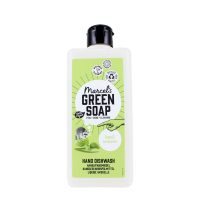 Marcel's Green Soap Afwasmiddel Basilicum & Vetiver, 500 ml